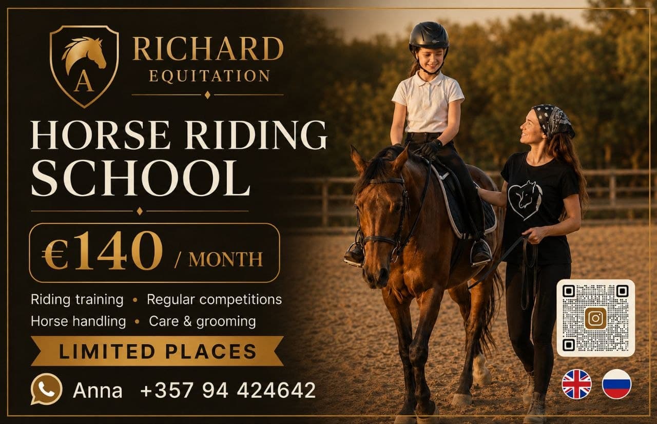 Richard Equitation: Horse riding school · €140 / month