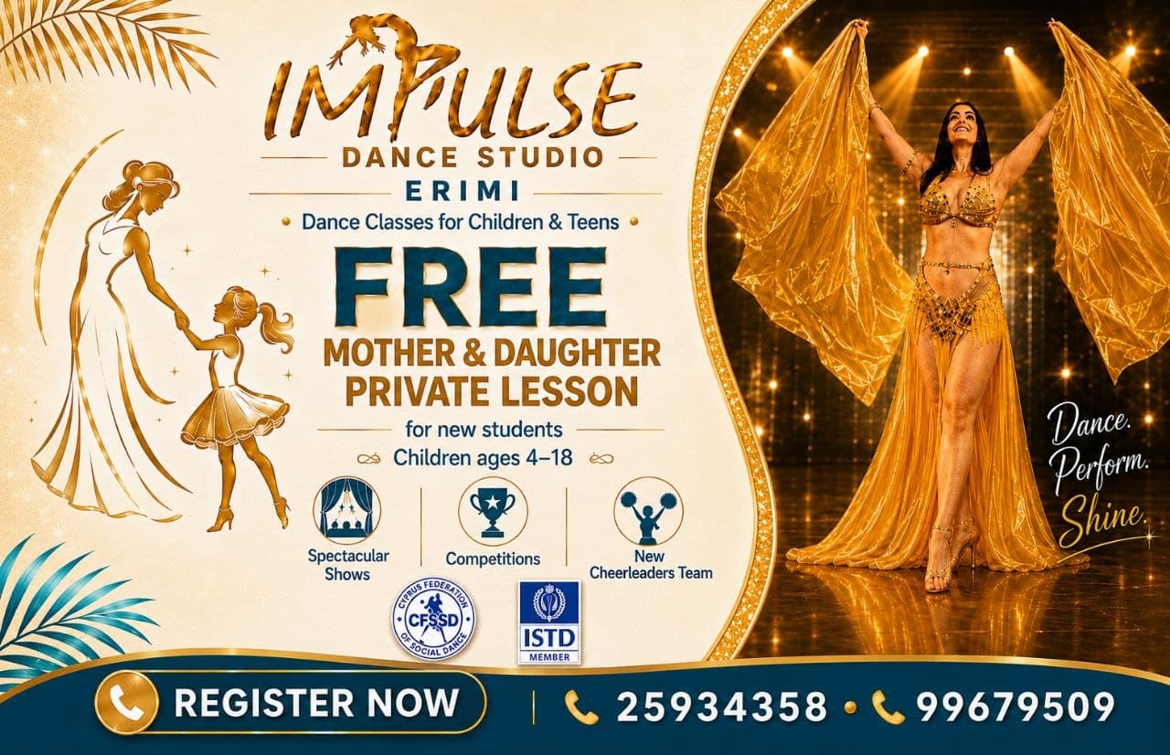 Impulse Dance Studio: Free mother & daughter private lesson